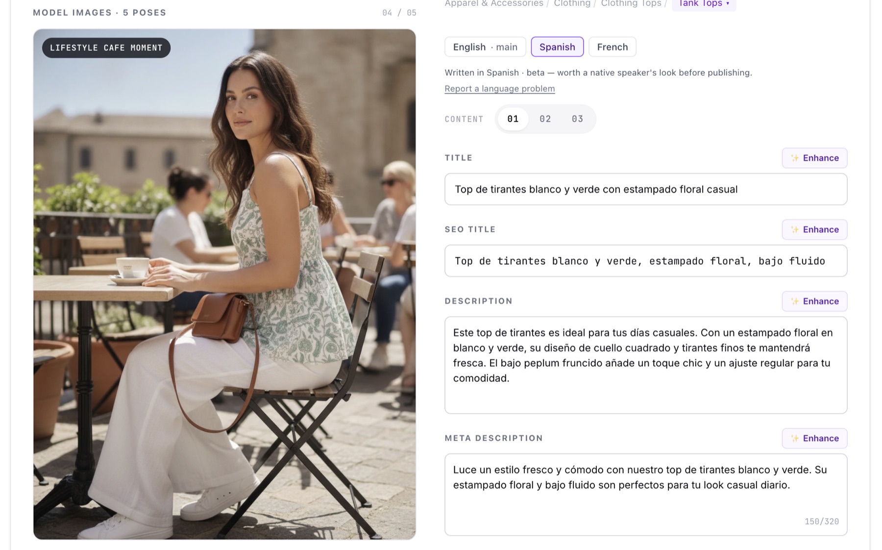 A roopafy listing for a floral tank top with English, Spanish and French tabs; the Spanish tab is open, showing a title, SEO title, description and meta description written in Spanish, beside a café lifestyle photo of the model wearing the top